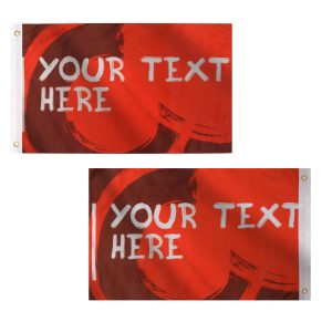 5′ X 8′ Double Sided Printed Polyester Flag