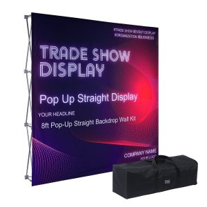 8ft Pop-Up Straight Backdrop Wall Kit